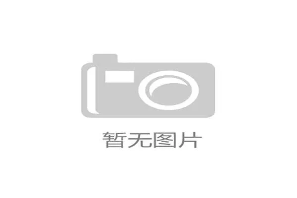 中国男足备战世预赛亚洲区18强赛新一轮集训动态解析与前景展望 中国男足备战世预赛亚洲区18强赛新一轮集训动态解析与前景展望