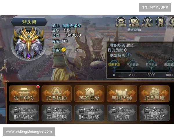 《不动就会死的游戏规则全解析挑战极限的极速反应与策略对决》 《不动就会死的游戏规则全解析挑战极限的极速反应与策略对决》