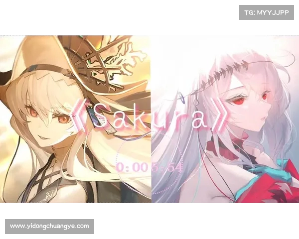 《樱花公主Sakura Hime与神秘古国的传说之旅》 《樱花公主Sakura Hime与神秘古国的传说之旅》