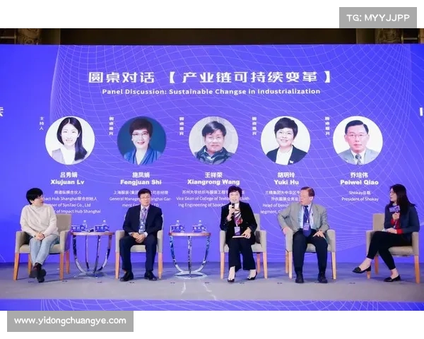 中拉论坛圆桌对话 深化合作共赢 中拉友谊再谱新篇 中拉论坛圆桌对话 深化合作共赢 中拉友谊再谱新篇